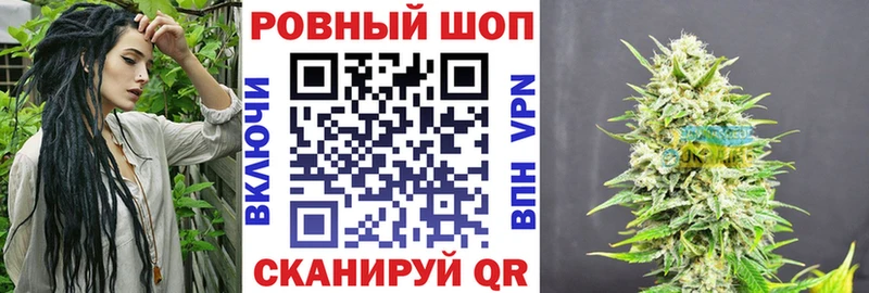 Магазины продажи наркотиков Каменногорск Кокаин МАРИХУАНА Меф мяу мяу hydra как зайти ГАШ