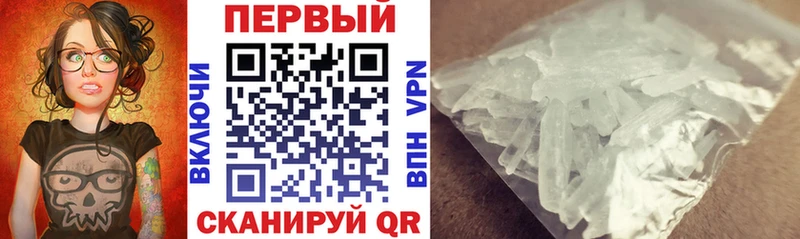 shop Telegram  Каменногорск  Amphetamine Розовый 