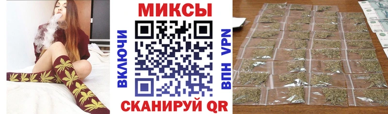 Бутират буратино  Каменногорск 