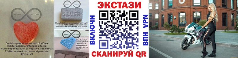 OMG вход  Каменногорск  Ecstasy Дубай 
