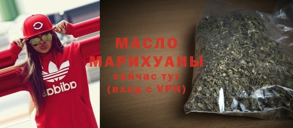 кокс Волоколамск
