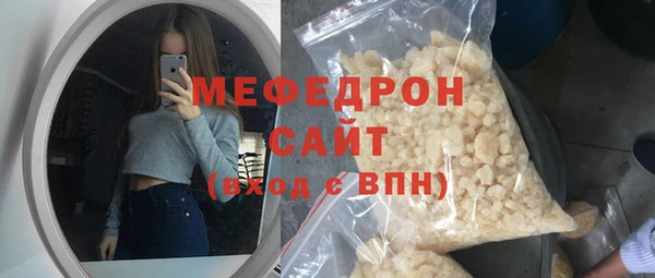 ГАЛЛЮЦИНОГЕННЫЕ ГРИБЫ Волосово
