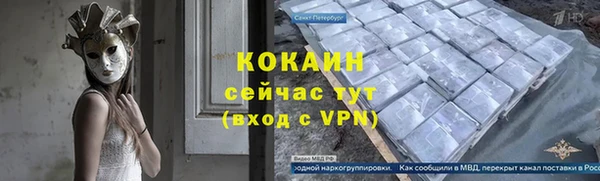мдма Володарск