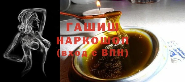 кокс Волоколамск