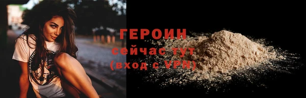 кокс Волоколамск
