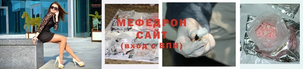 ГАЛЛЮЦИНОГЕННЫЕ ГРИБЫ Волосово