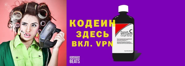 кокс Волоколамск