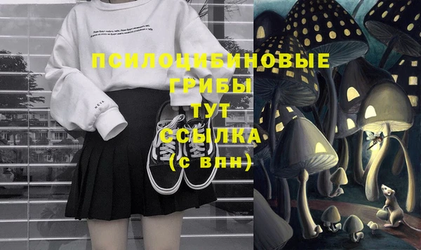 кокс Волоколамск