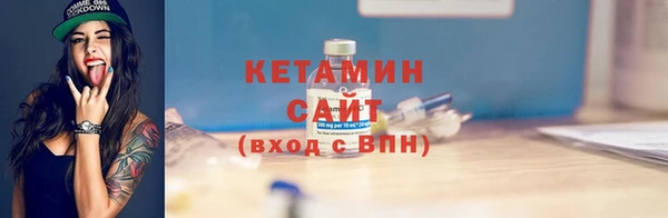 ГАЛЛЮЦИНОГЕННЫЕ ГРИБЫ Волосово