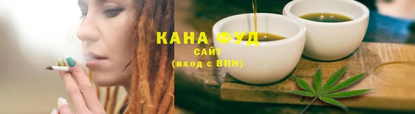 ГАЛЛЮЦИНОГЕННЫЕ ГРИБЫ Волосово