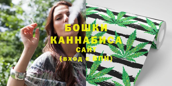 кокс Волоколамск