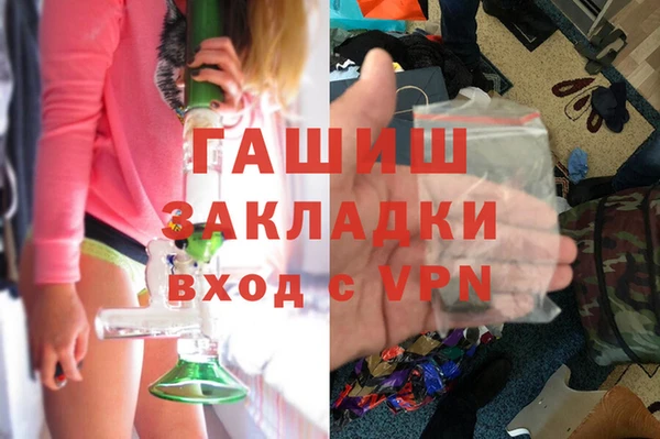 кокс Волоколамск