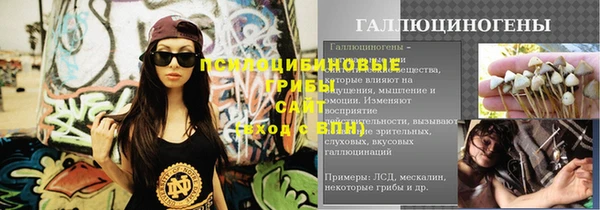 кокс Волоколамск