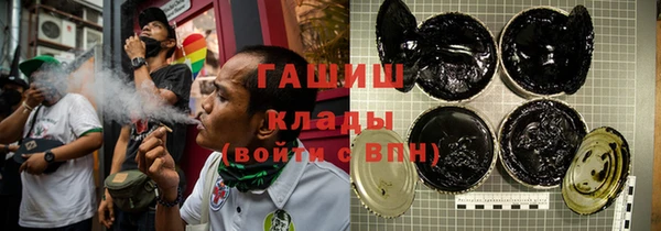 кокс Волоколамск