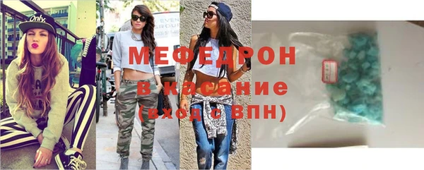ГАЛЛЮЦИНОГЕННЫЕ ГРИБЫ Волосово