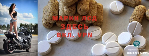 кокс Волоколамск