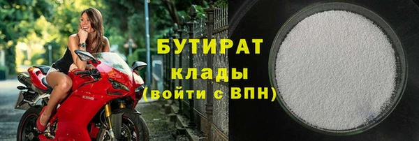 ГАЛЛЮЦИНОГЕННЫЕ ГРИБЫ Волосово