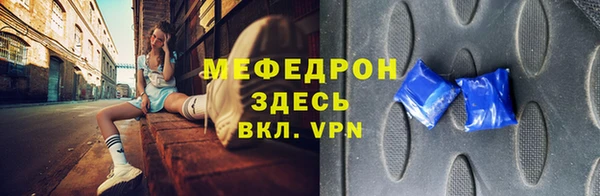 ГАЛЛЮЦИНОГЕННЫЕ ГРИБЫ Волосово
