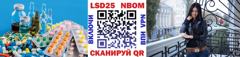 купить наркоту  Каменногорск  Лсд 25 экстази ecstasy 