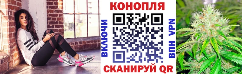 МАРИХУАНА индика  Каменногорск 
